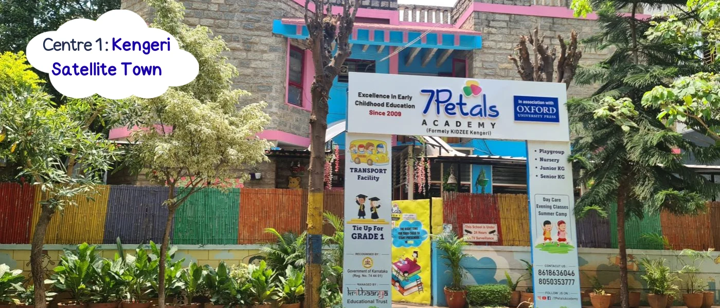 7petals-kengeri